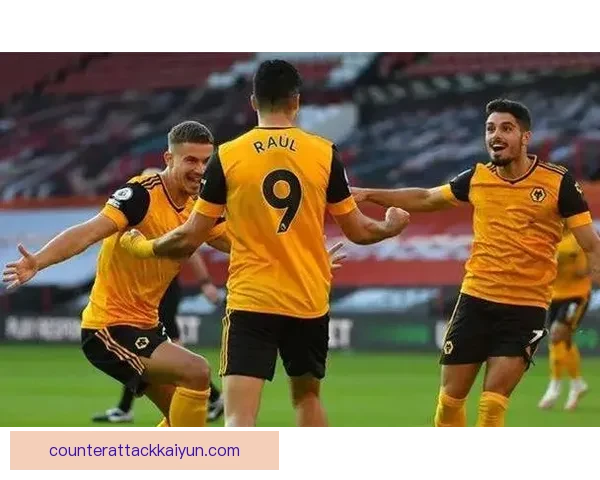 英超狼队新球场建设进展顺利，预计将提升球队主场竞争力