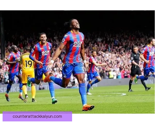 西蒙尼执教球队表现趋势稳健，近期状态回暖值得关注