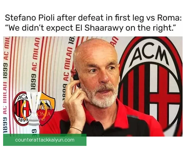 冰岛2026梦想：展望国家队在世界杯预选赛中的表现与潜力分析