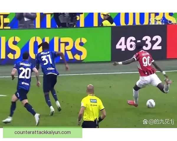 意甲国米AC米兰德比战前瞻，两队状态可圈可点