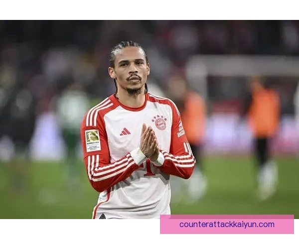 萨内技术对比同位置球员表现分析及竞技状态评估