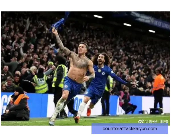 恩佐中场价值持续提升，攻防表现稳健备受期待